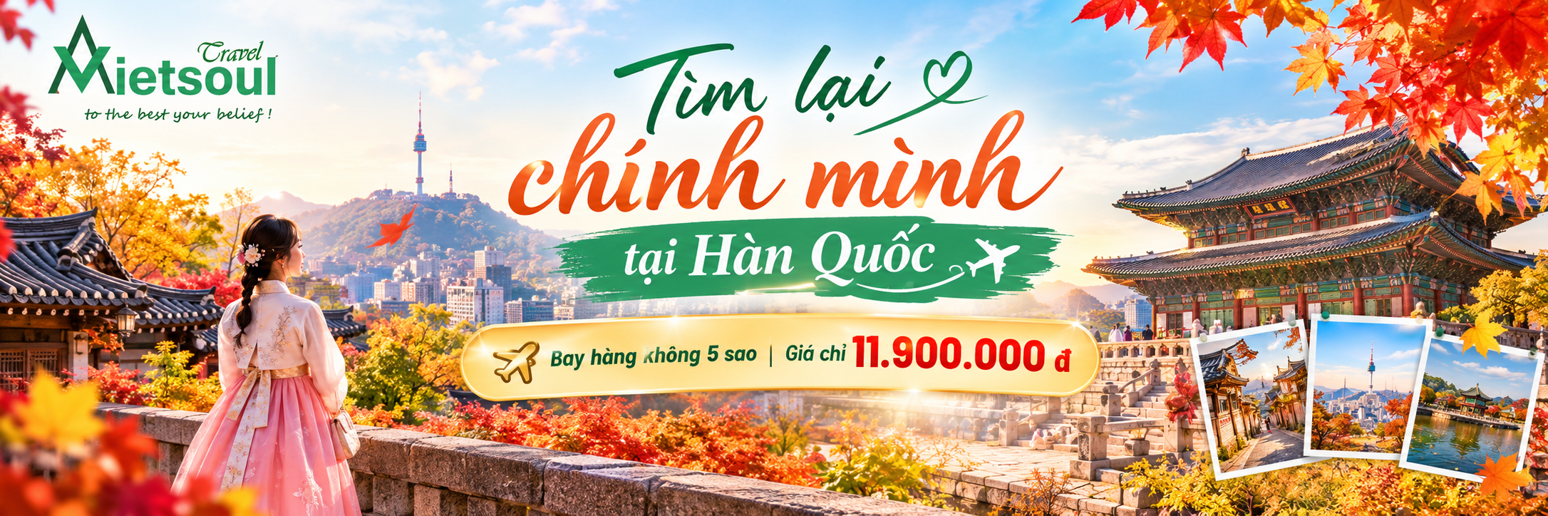 Tour Hàn Quốc 2026