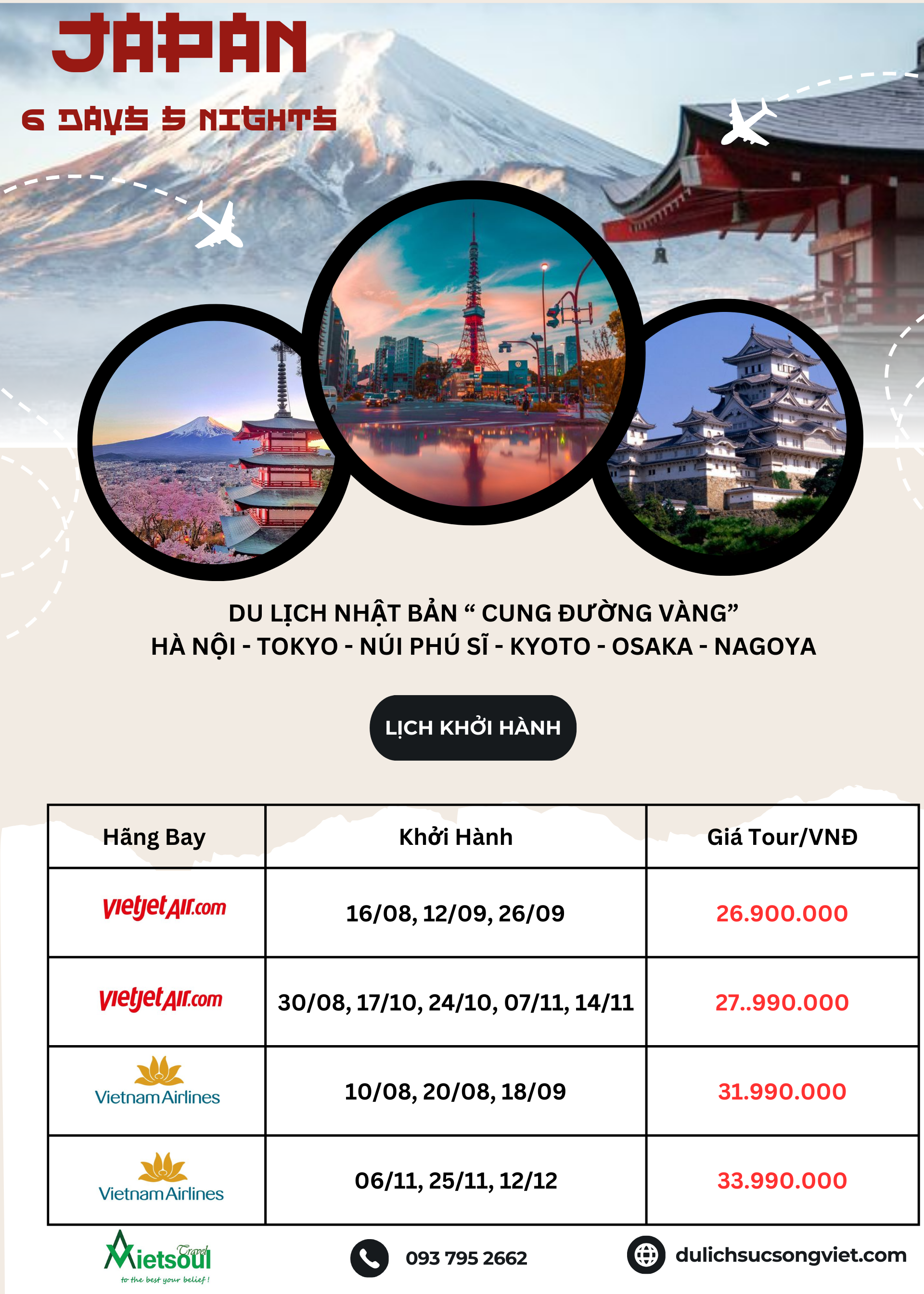 Bảng Giá Lịch Trình Khởi Hành Tour Nhật Bản